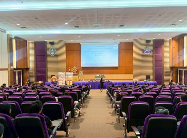 วันที่ 21 เมษายน 2569 “เพิ่มประสิทธิภาพการจัดซื้อจัดจ้าง” พารามิเตอร์รูปภาพ 9